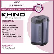 KHIND 5L Thermo Pot AP500C