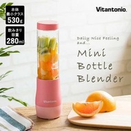 Vitantonio 二合一攪拌機外帶瓶 mini bottle blender