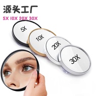 5 Times 10 Times 20 Times 30 Times Suction Cup Magnifying Glass Beauty Tool Squeeze Acne Pore Clip A