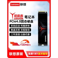 Lenovo Legion SSD1t Notebook y9000p/r9000p/y7000p/r7000Dedicated ssd