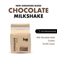 Hai coffee blend Chocolate Milkshakr เมล็ดกาแฟคั่ว 200g.