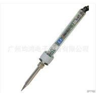 /Guangzhou D200S High-Power Electric Soldering Iron Dedicated/Welding Lead-Free EP-D100S Yellow Flow
