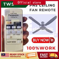 TWS FAN Remote|Kipas Remote|Remote for Panasonic Fan|Panasonic/KDK Ceiling Fan OEM Replacement Remote Control 3 SPEED