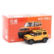 XCARTOYS 1/64 Baojun Yep - Orange