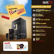 คอมประกอบ (comset) iHAVECPU MAR26YELLOW-023 INTEL I5-14400F/RX 9060 XT 16GB/H610M/32GB DDR5 5600MHz 
