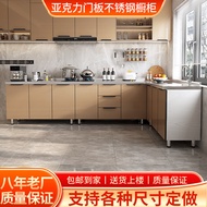 Kabinet Dapur Kabinet Dapur Perhimpunan Jimat Kabinet Dapur Mangkuk Isi Rumah Kabinet Dapur Kabinet 