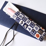 布筆套-和風鋼筆筆套-日本藍白格