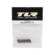 Team Losi Racing 8IGHT-X Steering Post (2) TLR241050