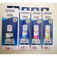 Vo หมึกสี -- Epson 008สำหรับเติม​L15150, 15160 #ตลับสี  #หมึกปริ้นเตอร์  #หมึกสีเครื่องปริ้น