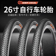 CST Zhengxin Tire 87cm Bicycle Tire Mountain Bike Outer Tire 26 x 1.95/2.125/1.50/13/8