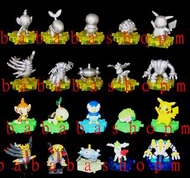 Bandai 寵物小精靈扭蛋 10週年版超大全01 全新套裝 Pokemon 扭蛋 (一套20款連2張蛋紙) 原封膠袋未開