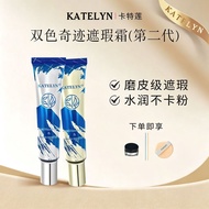 Color Makeup Card Powder Sweat Mark Card Characteristic Lotus Do Not Cover Double 12y Liquid Foundat
