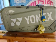 YONEX 羽毛球袋 運動袋