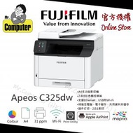 富士膠片 - Fujifilm Apeos C325dw 彩色3合1多功能鐳射打印機 (雙面打印,單面掃描,單面影印) #C325#C325z #類似型號: C2410sd/C325 z