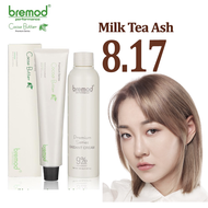 Bremod Premium Series Hair Color 8.17 Milk Tea Ash & Oxidizer Cream & Bleaching Powder