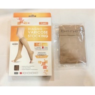 VARICOSE VEING (LONG WITH OPEN TOE) / COMPRESS STOCKING / MATERNITY STOCKING/ TED STOCKING .