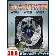 Kitchen Exhaust Exhaust Fan Powerful Exhaust Fan Ventilation Exhaust Fan Mute Household Exhaust Fume