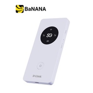 D-Link Network DWR-U2000 5G/LTE Mobile Router by Banana IT