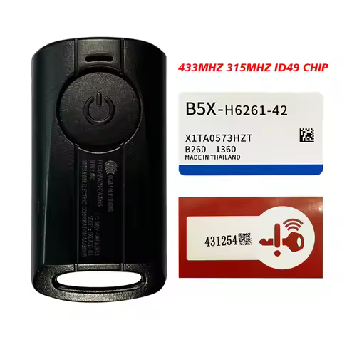 MK0025 Motorcycle Key For Yamaha Spare Remote Control Fob For NMAX V2 AEROX S V1 V2 XMAX SNIPER 155