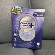 全新未來美8分鐘水潤光氣墊面膜