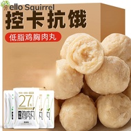 鸡肉丸减0健身低脂鸡胸肉丸 24颗 Chicken meatball minus 0 fitness low-fat chicken breast meatball calorie instant m