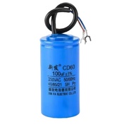 CD60 Motor Starter Capacitor CBB60 Running Capacitor 450V Single Phase Motor 220V200UF/300UF