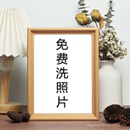 Photo Printing Customized Photo Photo Frame Graduation Photo Printing Table Free Rinse Three-dimensi