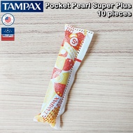 Tampax® Pocket Pearl Super Plus Plastic Tampons 5, 10, 32 Count ผ้าอนามัยแบบสอด ขนาดเล็ก เหมาะกับวันมามาก Compact Size