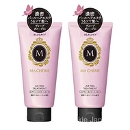 Shiseido Ma Cherie Air Feel  Hair Treatment 180g 1/2pcs【Direct from Japan】