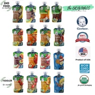 , GERBER, Organic, 2nd Sitter Baby Puree Food, Smart Flow Pouch, 99g