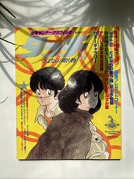 日版 鄰家女孩 5 劇場版 再見的禮物 TOUCH 安達充 上杉達也 淺倉南