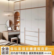 SP1180衣櫃書枱化妝桌一體櫃 轉角收納櫃 L型大衣櫃 衣櫥 臥室置物櫃 儲物櫃邊櫃 衣帽櫃 全新包送貨Corner wardrobe#Wardrobe table