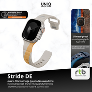 UNIQ Stride DE สายยาง FKM สำหรับ Apple Watch (49/46/45/44mm)