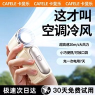 mini fan for student goojodoq goojodoq fan [Mini Small Air Conditioner] 2025 New Style Handheld Smal