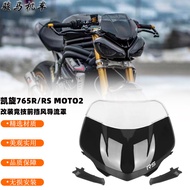 Suitable for Triumph 765RS/R Modified Parts Front Windshield 765RS Competitive Windshield Deflector 