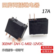 Water Heater Universal Relay 302WP-1AH-C M02 17A12V Microwave Oven JQX-62F-012-1H