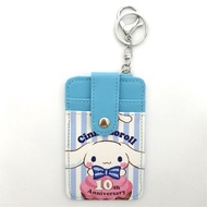 Sanrio Cinnamoroll Ezlink Card Holder