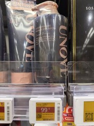 UNOVE 洗髮乳 500ml Deep Damage Repair Shampoo