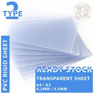 [READY STOCK] PVC Rigid Sheet Plastic  0.2mm / 0.5mm Clear PVC Craft Materials DIY