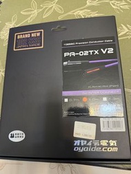 Oyaide PA-02TX V2 XLR 訊號線