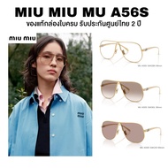 PRADA Sunglasses Model PR A56S Available In Many Colors. Complete Equipment Thai Center