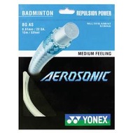 【MST商城】YONEX Aerosonic (BG-AS) 羽球線 羽毛球線