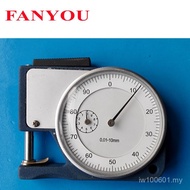 Genuine Thickness Gauge Thickness Gauge Caliper Strap Gauge Official Square Thickness Gauge Leather 