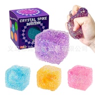 Hot-selling GOO 5.0 Maltose Aurora Ice Thorn Cube Pinch Decompression Ball Pinch Toy High-value Deco