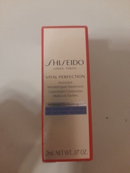 資生堂a醇小熨斗 （抗皺精華乳）眼霜 小樣2ml