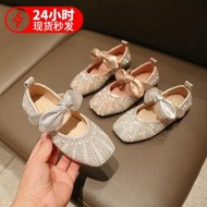 女童公主鞋禮服閃閃鞋走秀兒童軟底皮鞋單鞋演出童鞋小女孩水晶鞋