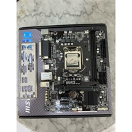 I3 7100 gigabyte h110
