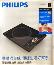 【飛利浦 PHILIPS】智慧變頻電磁爐HD4924 全新│多功能烹飪