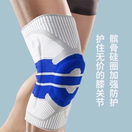 6107 People Collection Basketball Outdoor Running Meniscus Knee Pads Knee Injuries Sports Joint Prot