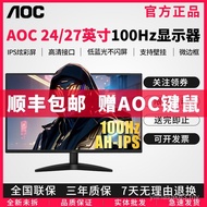 Monitor AOC 24B36H Komputer 24-Inci Skrin Luaran Pejabat Permainan 27B36H LCD IPS Monitor 27